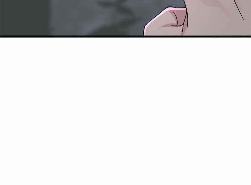 Hero Killer Chapter 44 - Page 86