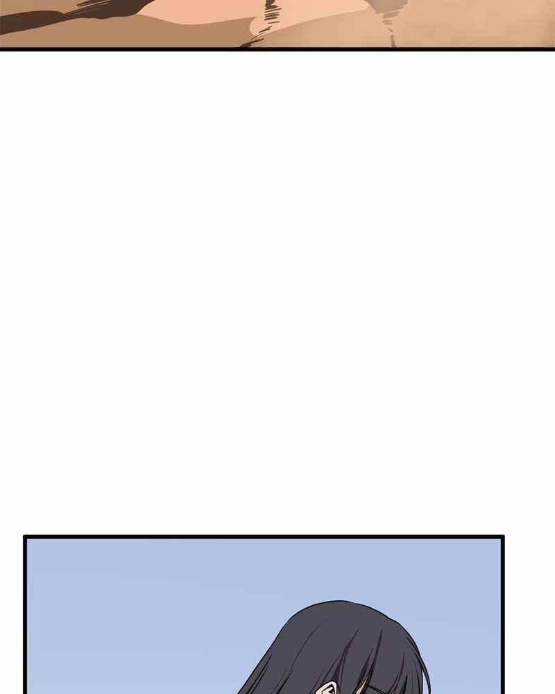 Hero Killer Chapter 45 - Page 113