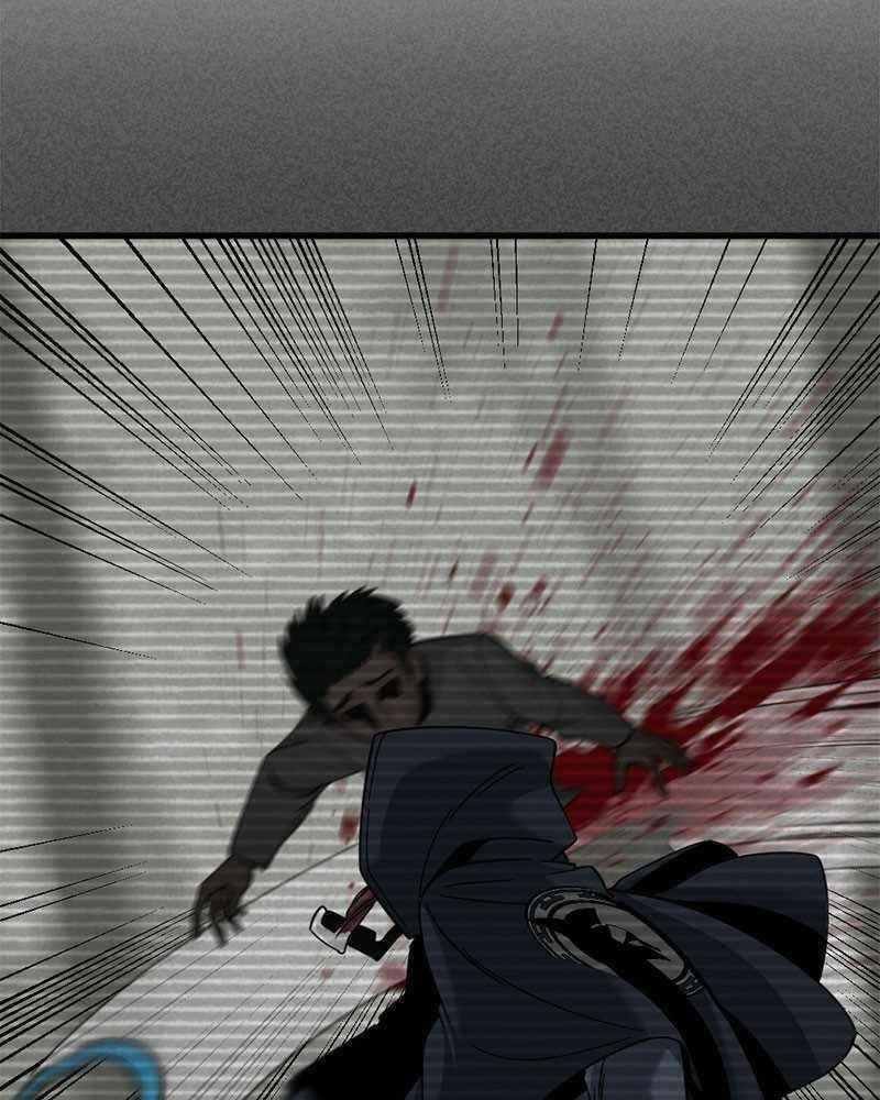 Hero Killer Chapter 45 - Page 12