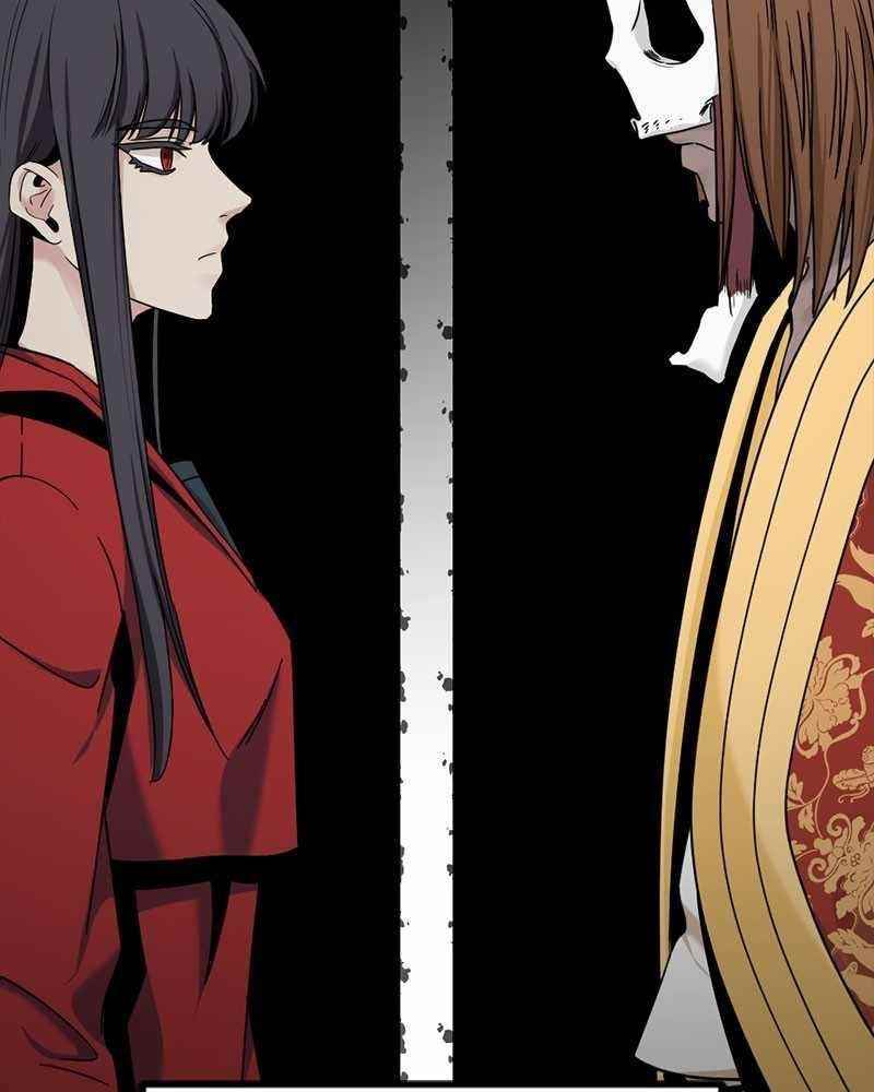 Hero Killer Chapter 45 - Page 139