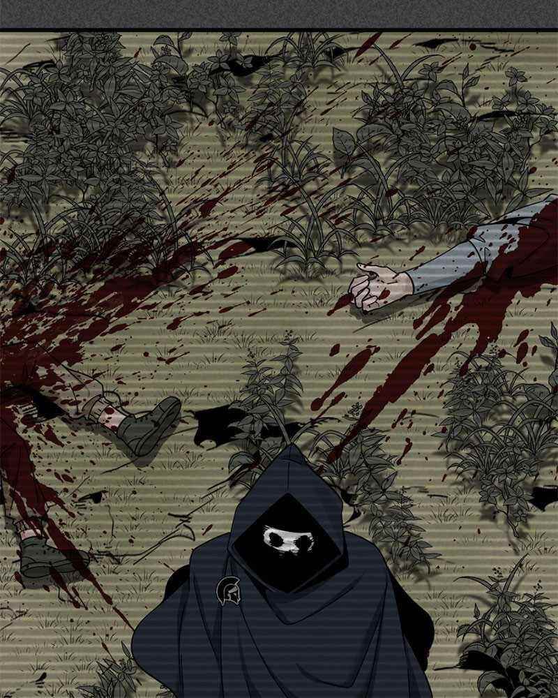 Hero Killer Chapter 45 - Page 14