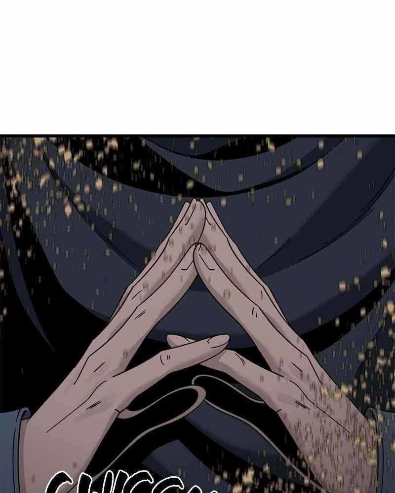 Hero Killer Chapter 45 - Page 23