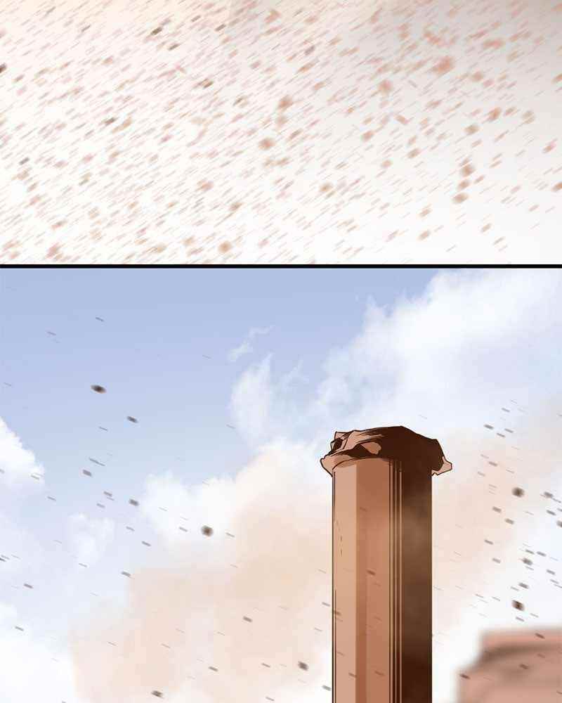 Hero Killer Chapter 45 - Page 34