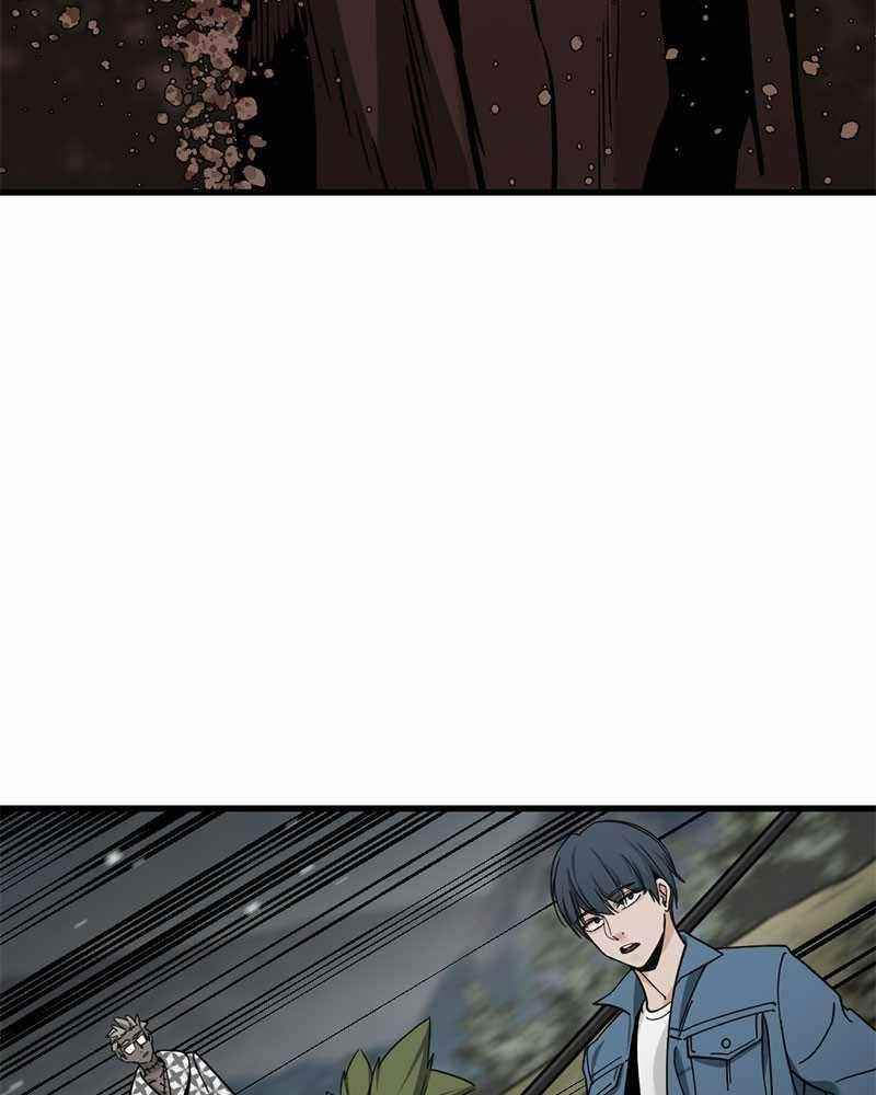 Hero Killer Chapter 45 - Page 4