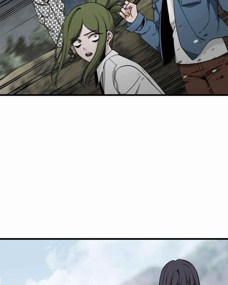 Hero Killer Chapter 45 - Page 5