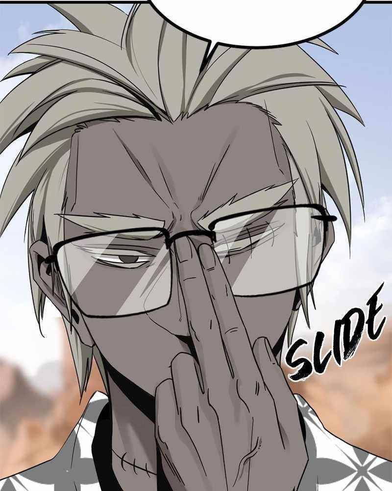 Hero Killer Chapter 45 - Page 79