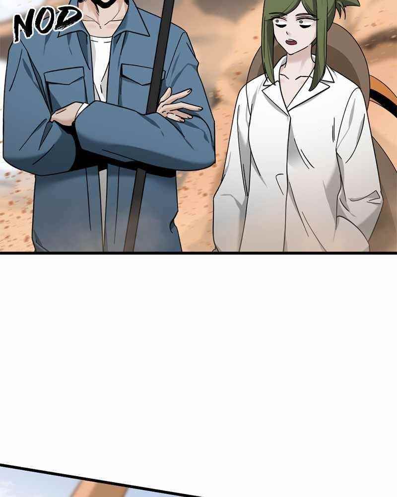 Hero Killer Chapter 45 - Page 99