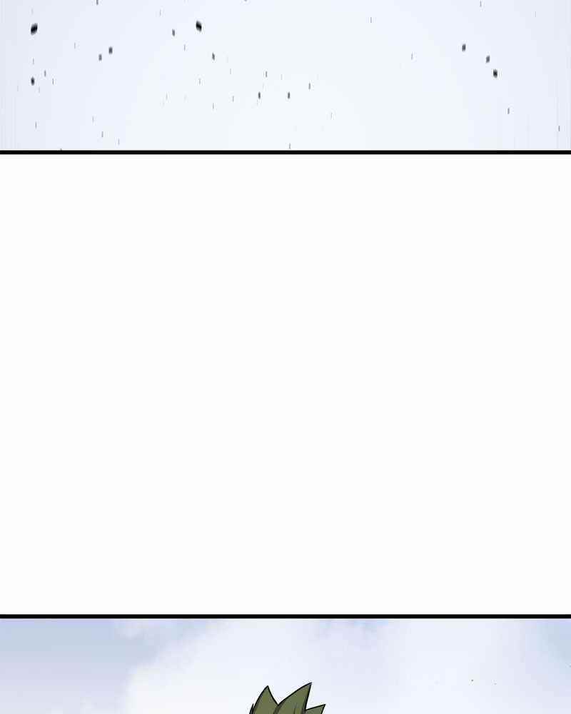 Hero Killer Chapter 46 - Page 108