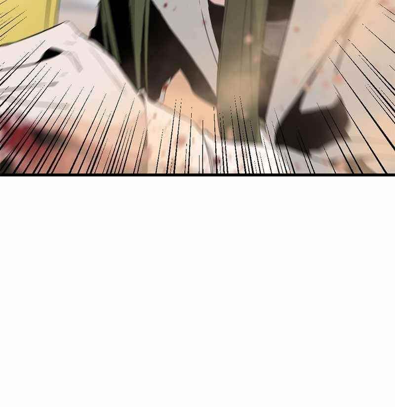 Hero Killer Chapter 46 - Page 117