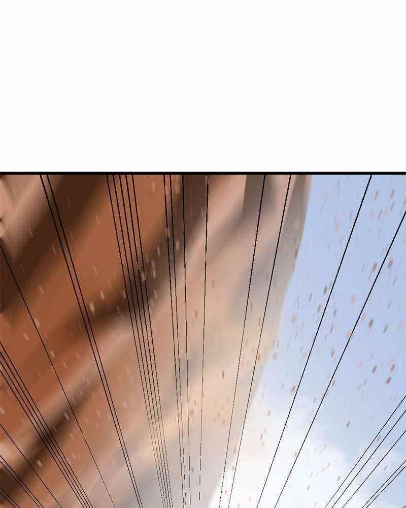 Hero Killer Chapter 46 - Page 47