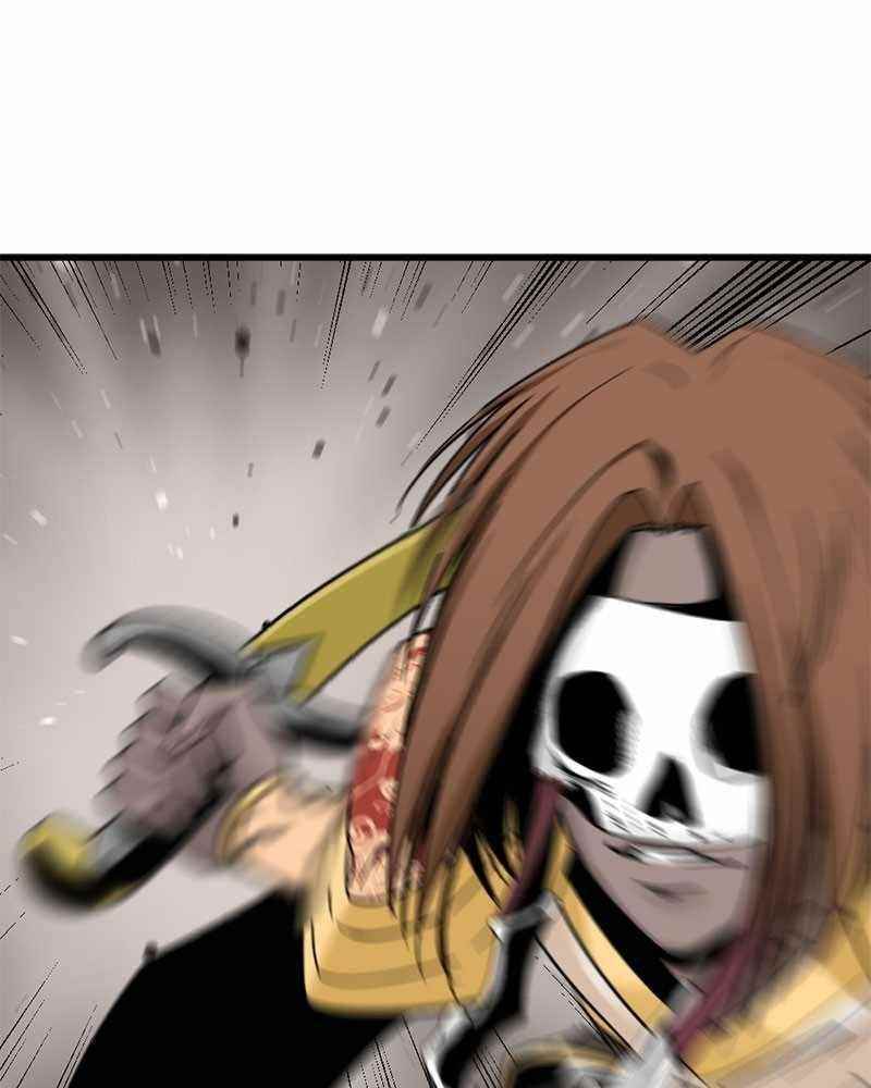 Hero Killer Chapter 46 - Page 79