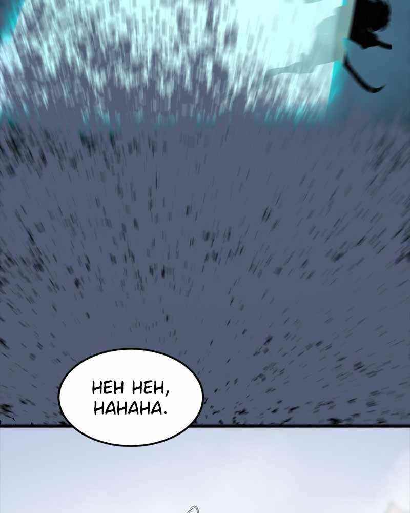 Hero Killer Chapter 47 - Page 112