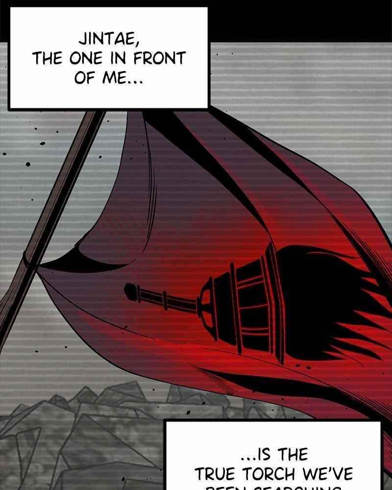 Hero Killer Chapter 47 - Page 118