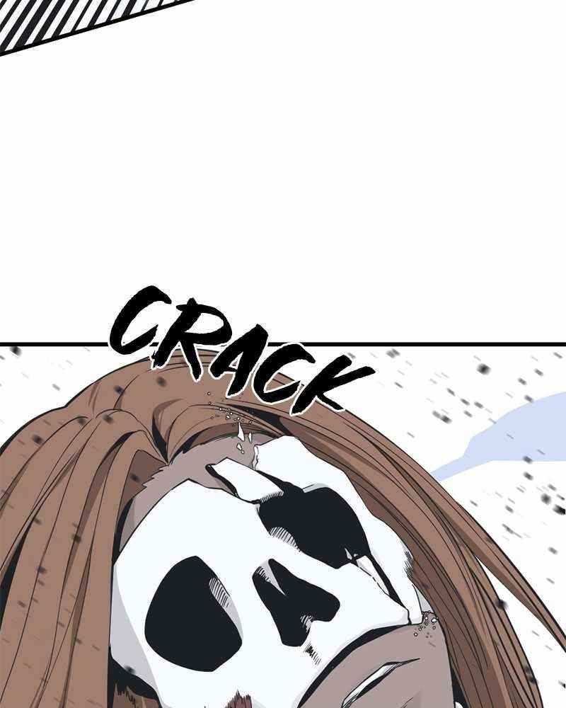 Hero Killer Chapter 47 - Page 16