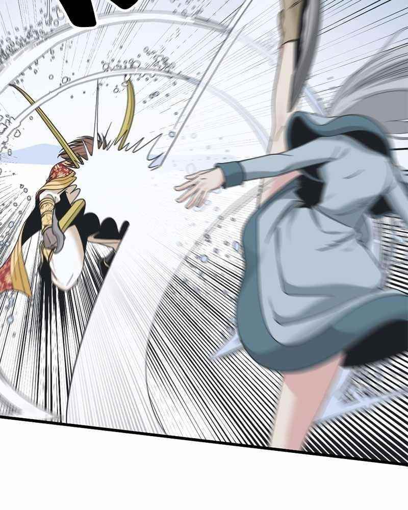 Hero Killer Chapter 47 - Page 18