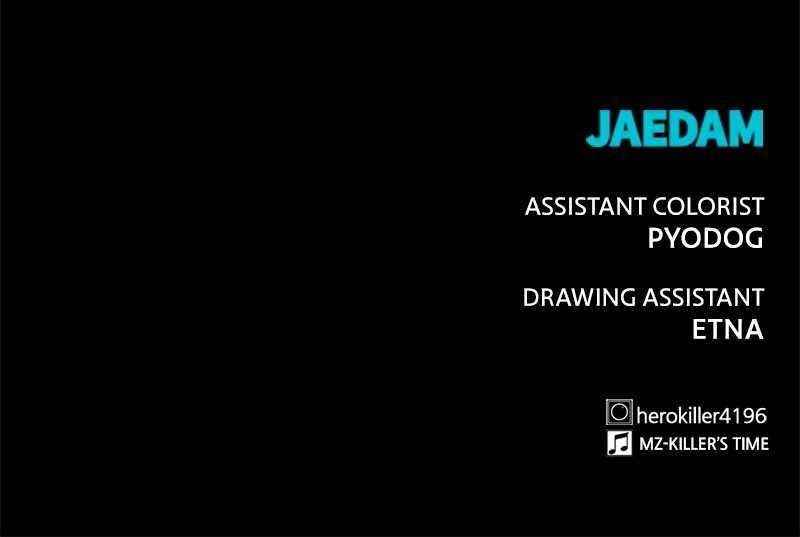 Hero Killer Chapter 47 - Page 186