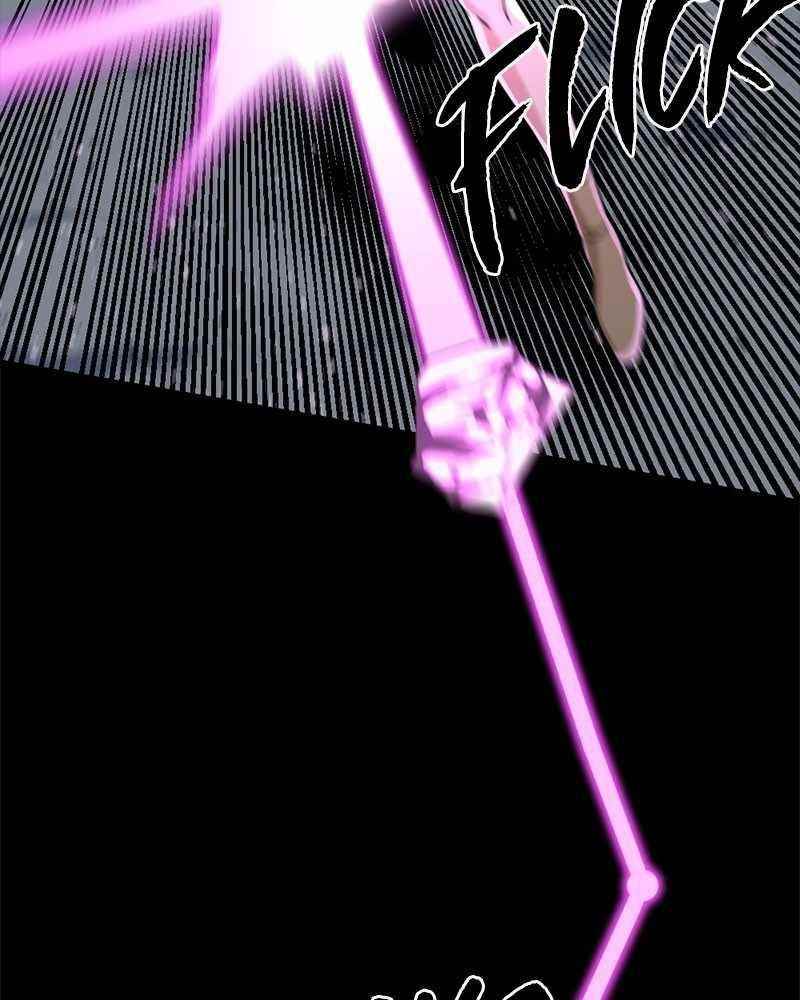 Hero Killer Chapter 47 - Page 65