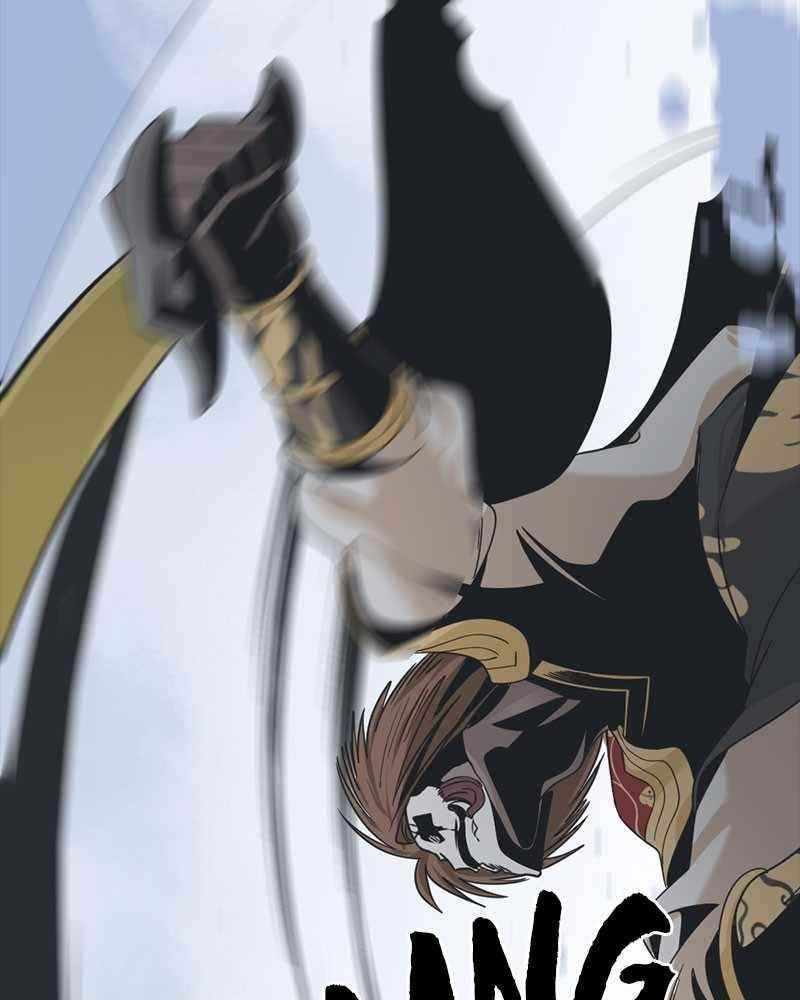 Hero Killer Chapter 47 - Page 99