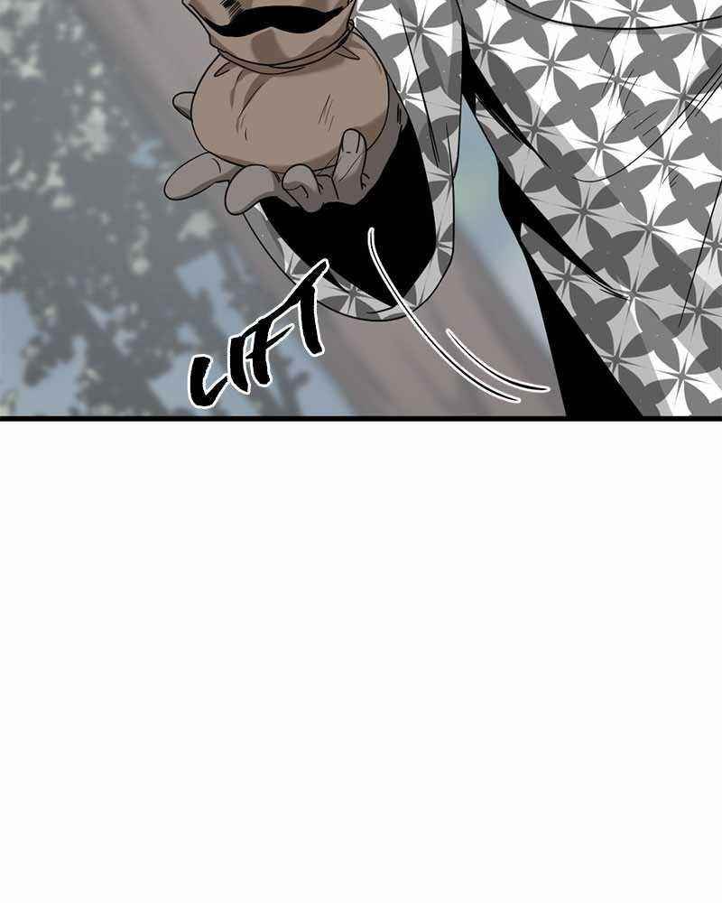 Hero Killer Chapter 48 - Page 103