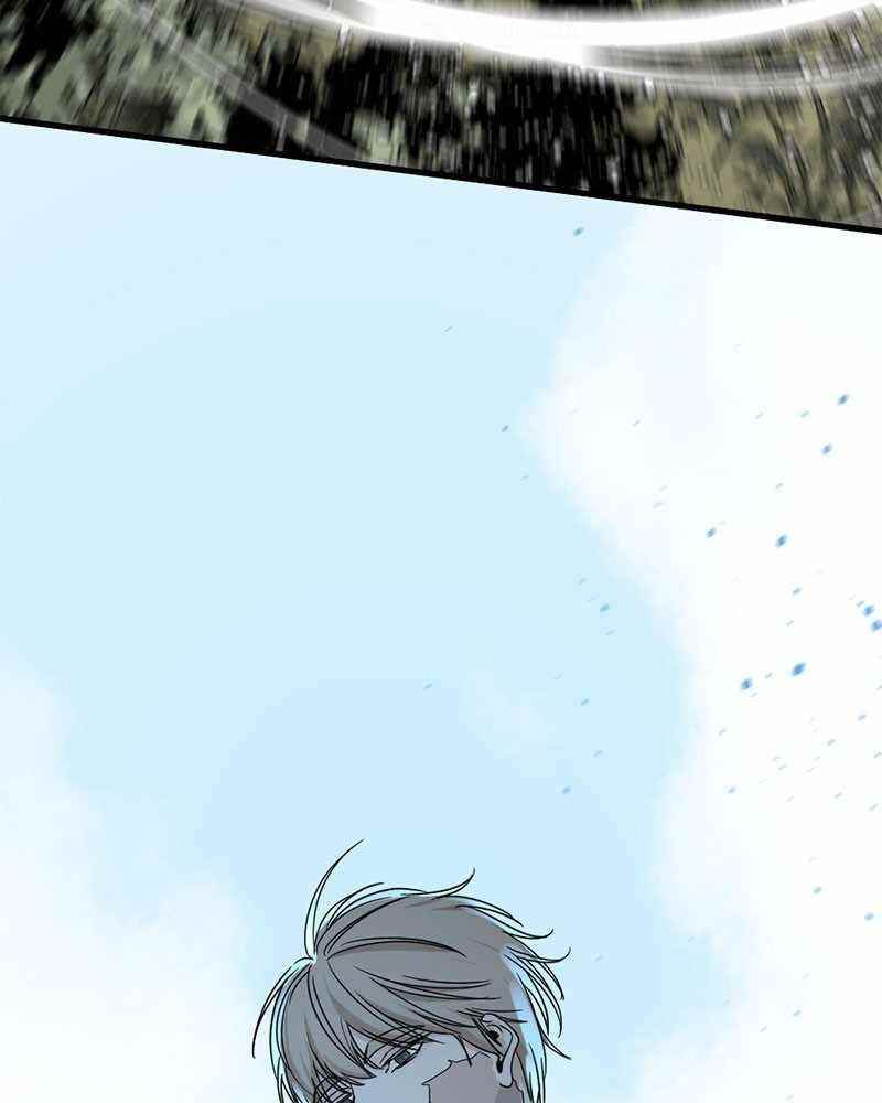 Hero Killer Chapter 48 - Page 152