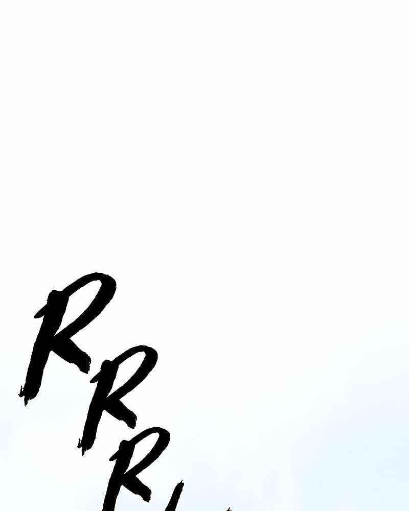 Hero Killer Chapter 48 - Page 69