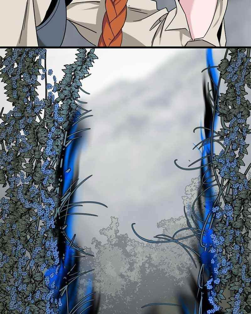 Hero Killer Chapter 48 - Page 83