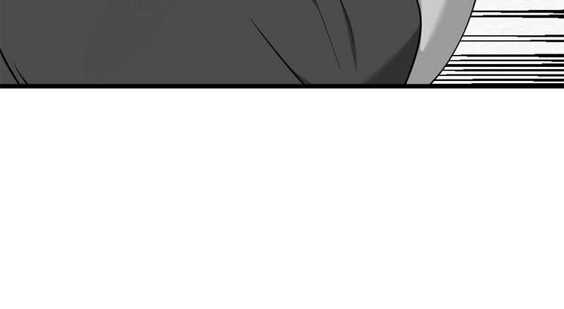 Hero Killer Chapter 50 - Page 116