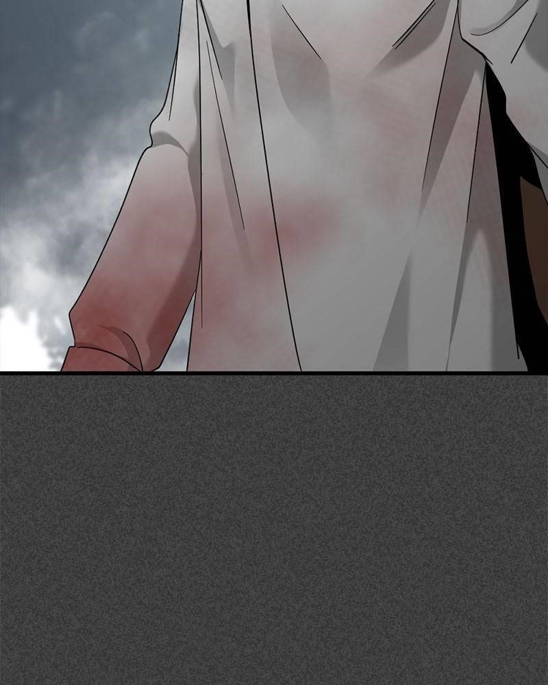 Hero Killer Chapter 50 - Page 74