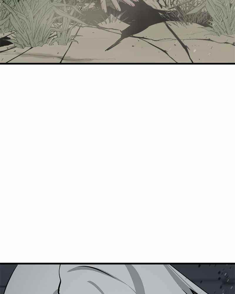 Hero Killer Chapter 57 - Page 118