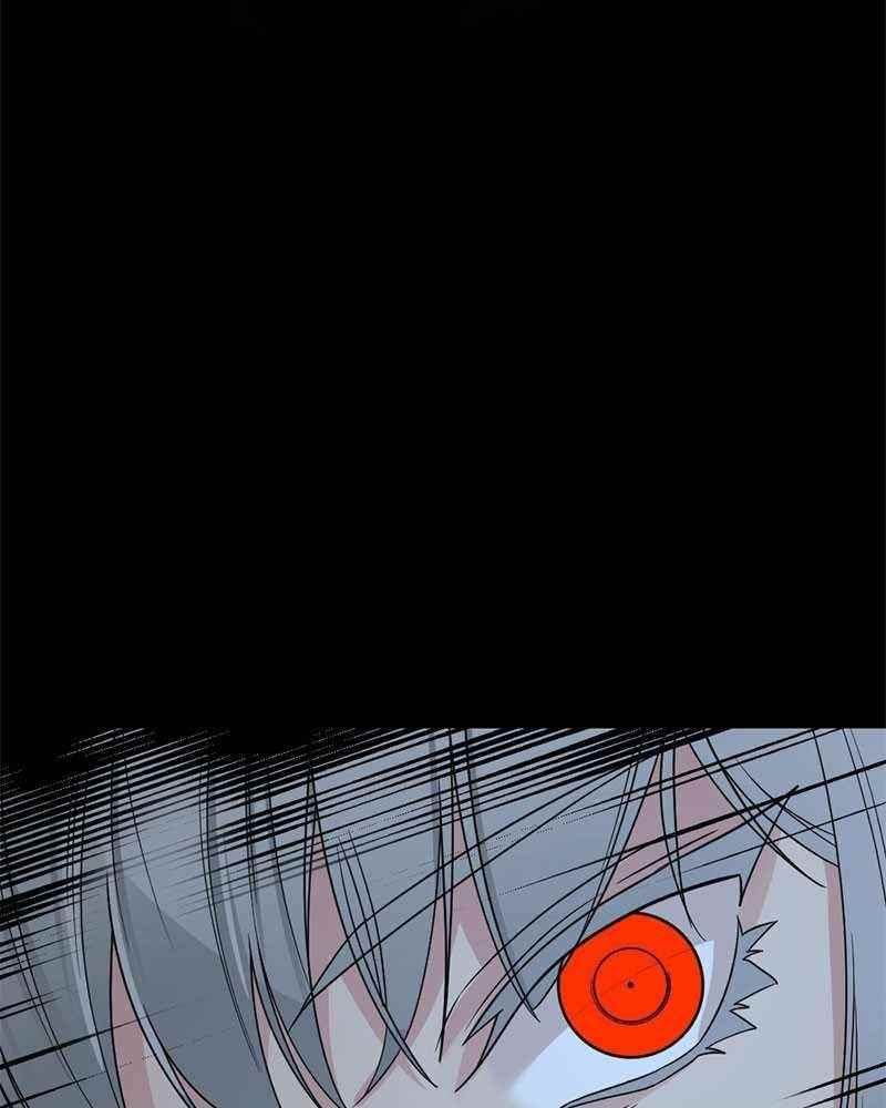 Hero Killer Chapter 57 - Page 92