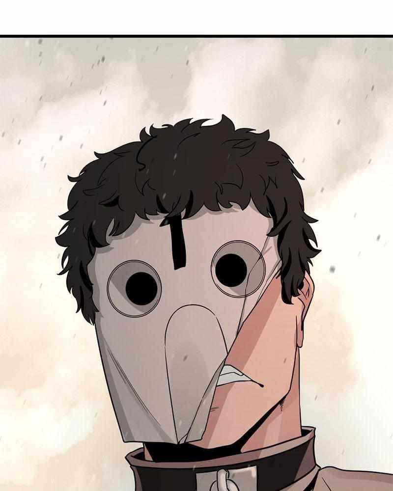 Hero Killer Chapter 61 - Page 163