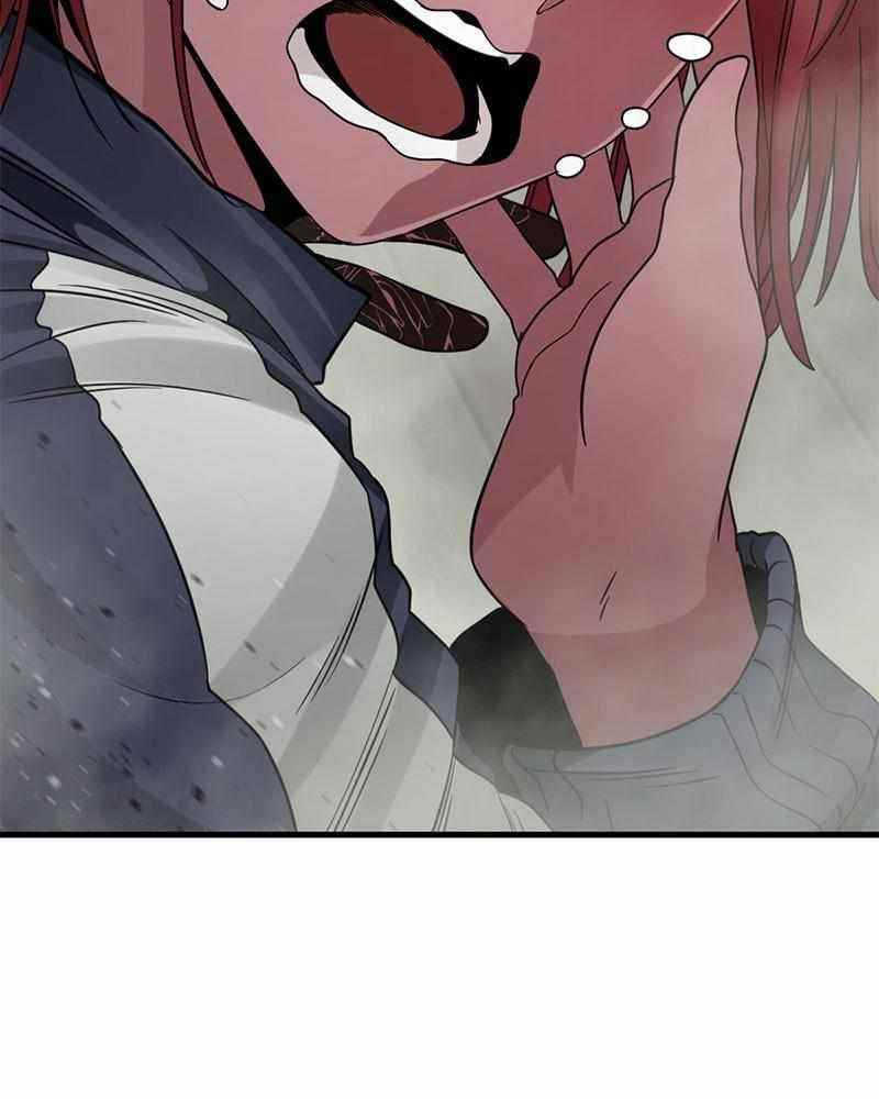 Hero Killer Chapter 61 - Page 2