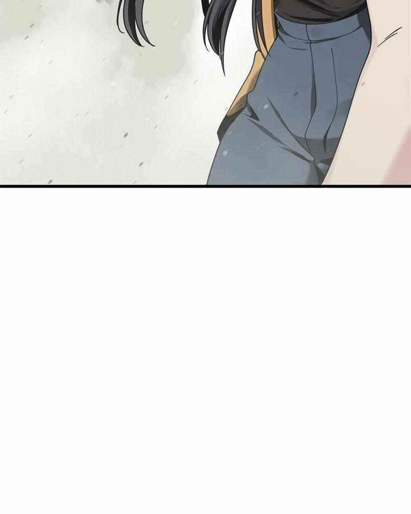 Hero Killer Chapter 61 - Page 31