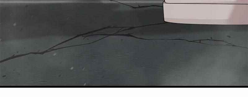 Hero Killer Chapter 61 - Page 85