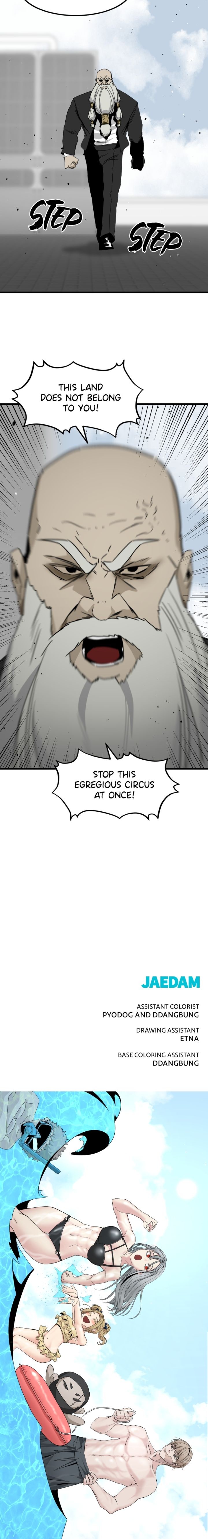 Hero Killer Chapter 89 - Page 12