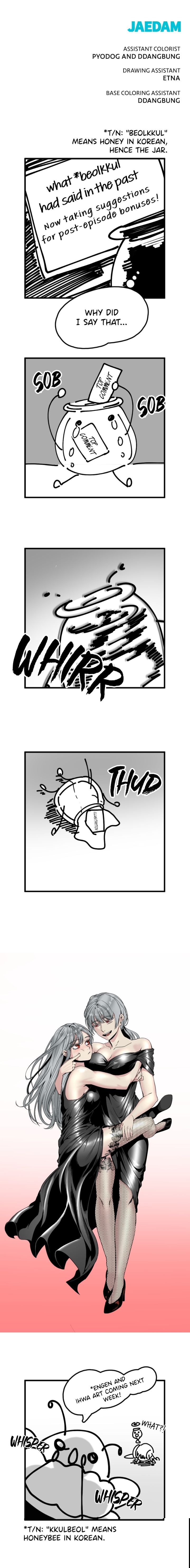 Hero Killer Chapter 92 - Page 7