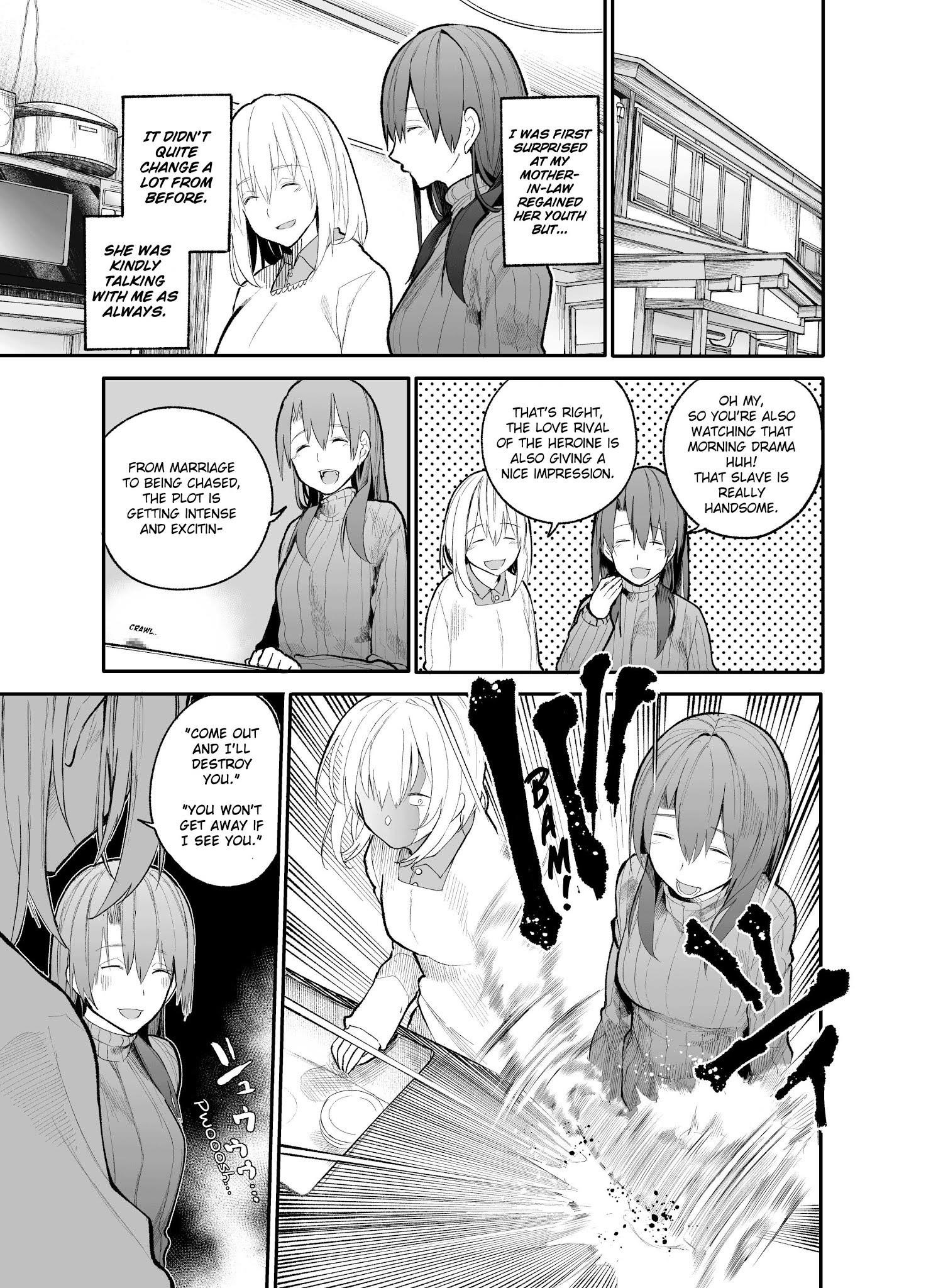 A Story About A Grampa And Granma Returned Back To Their Youth Chapter 17 - Page 3