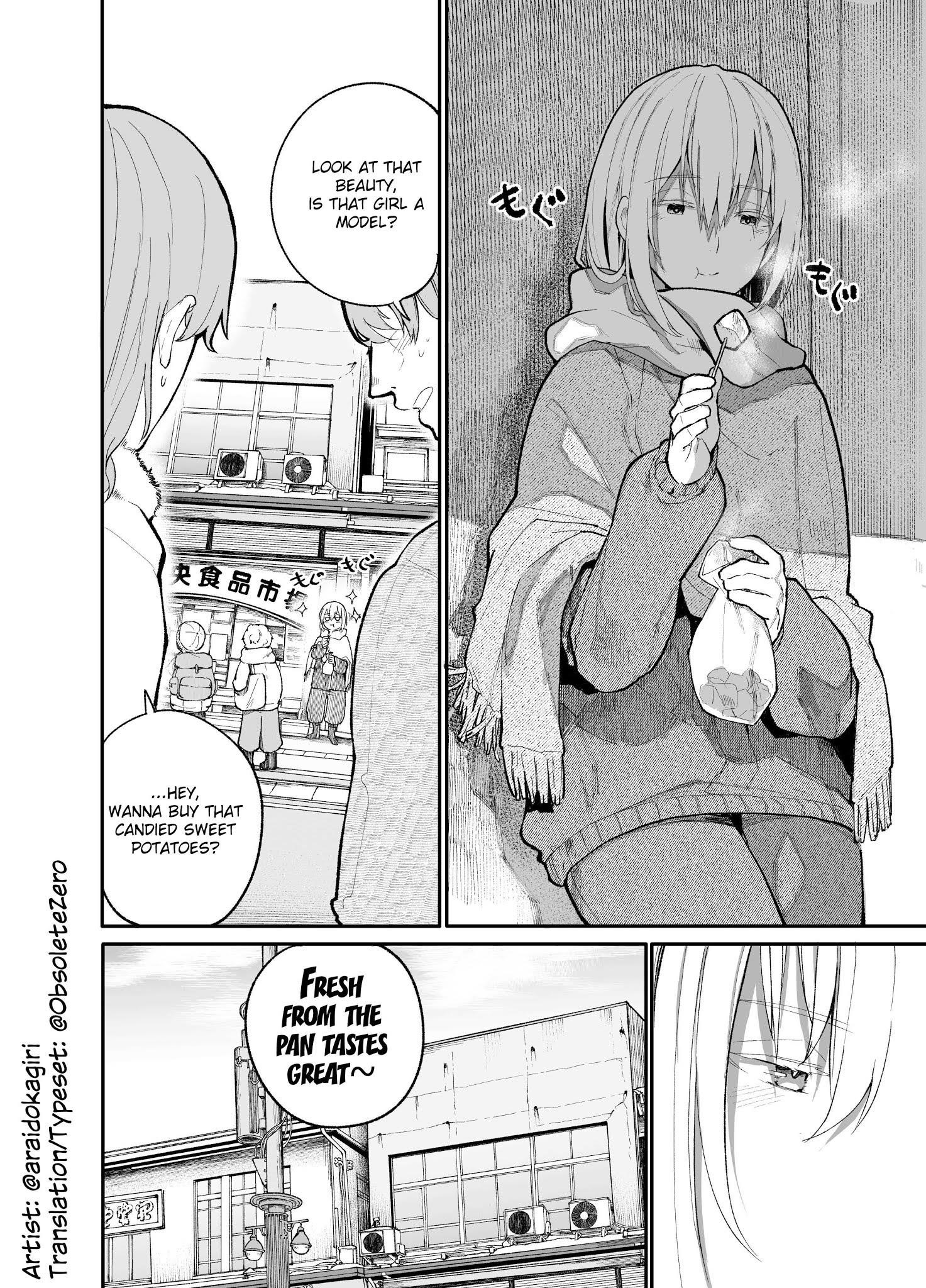 A Story About A Grampa And Granma Returned Back To Their Youth Chapter 20 - Page 4