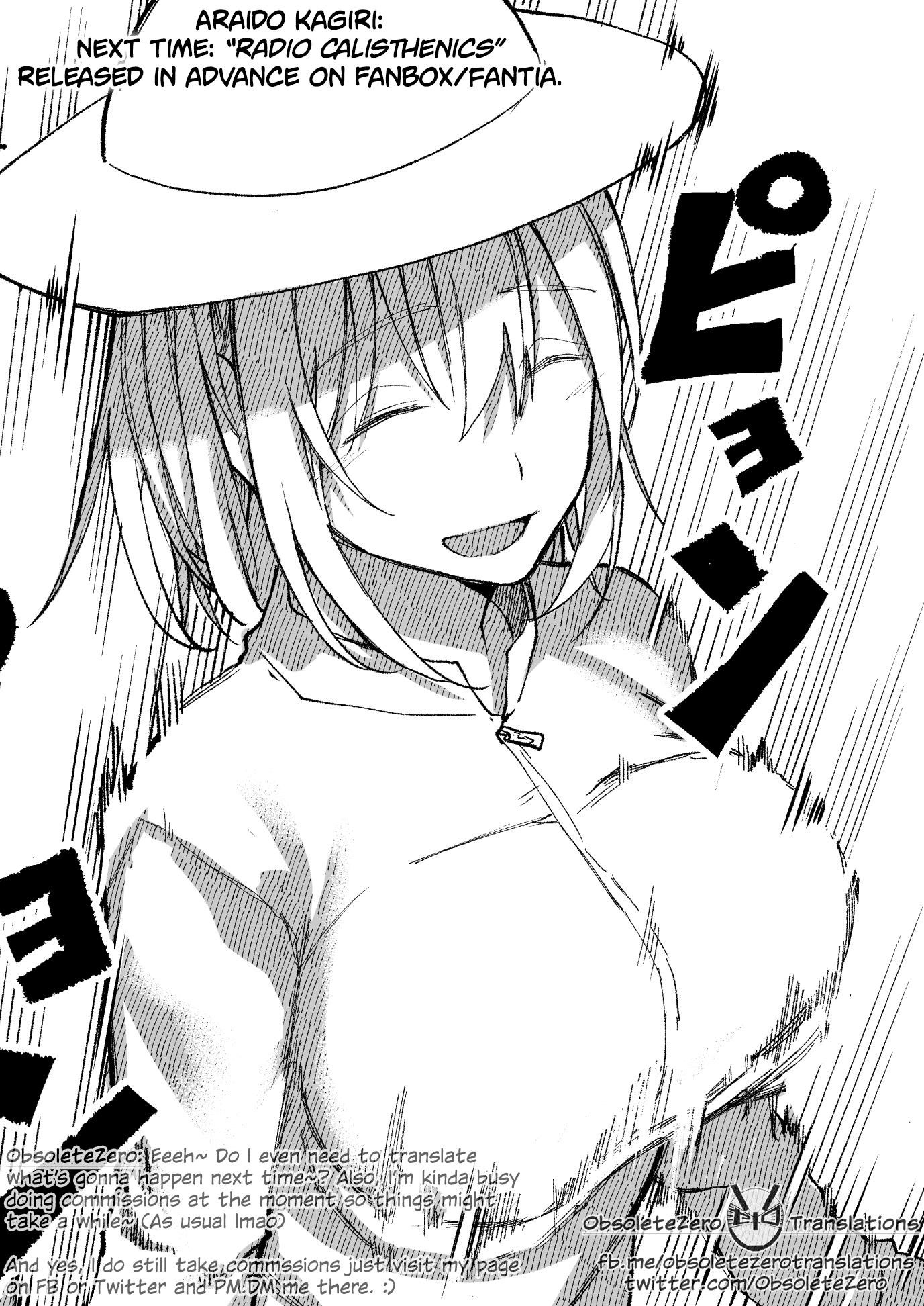 A Story About A Grampa And Granma Returned Back To Their Youth Chapter 30 - Page 5