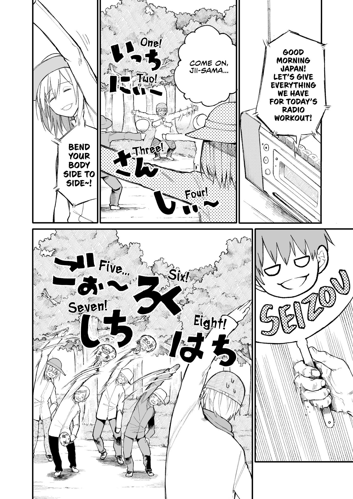 A Story About A Grampa And Granma Returned Back To Their Youth Chapter 31 - Page 2