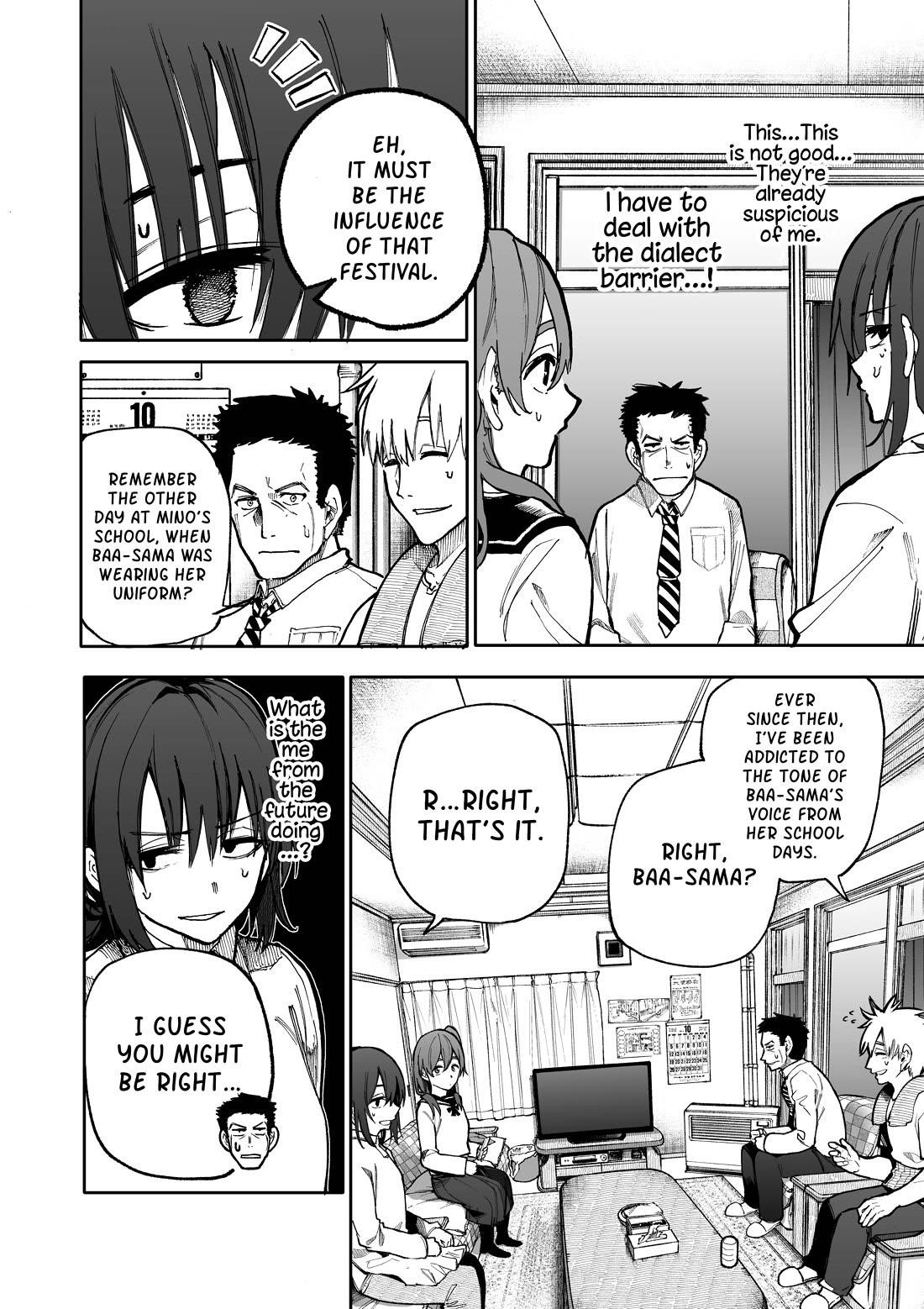 A Story About A Grampa And Granma Returned Back To Their Youth Chapter 89 - Page 2