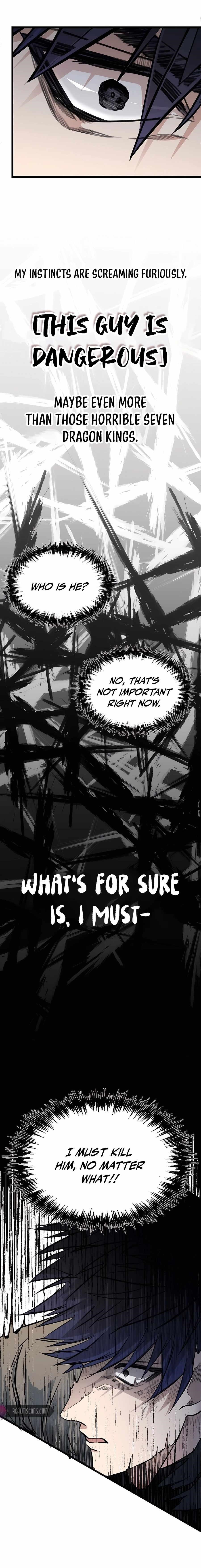 The Hero’s Younger Brother Is a Deceased Person in the Academy Chapter 0 - Page 15