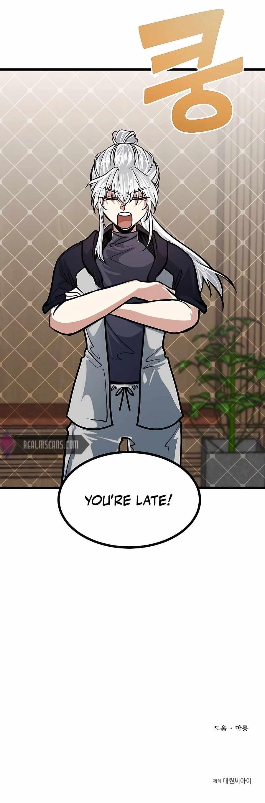 The Hero’s Younger Brother Is a Deceased Person in the Academy Chapter 12 - Page 13