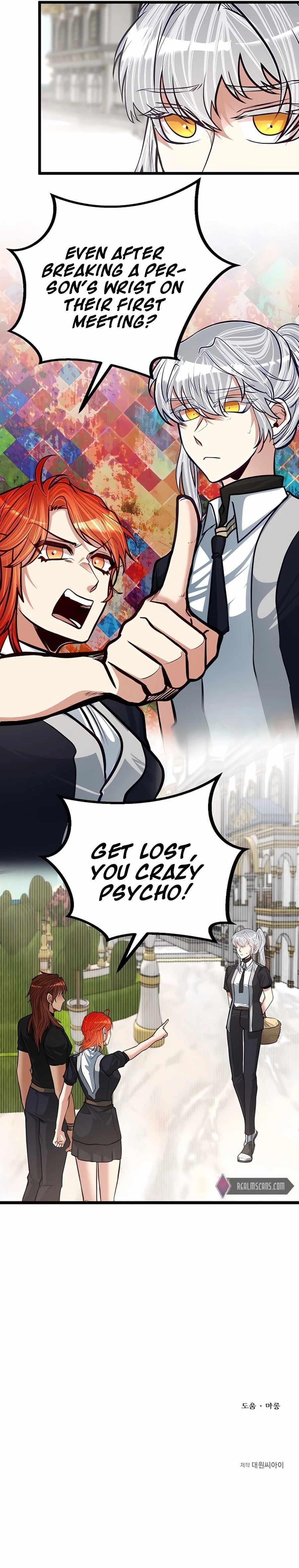 The Hero’s Younger Brother Is a Deceased Person in the Academy Chapter 21 - Page 22