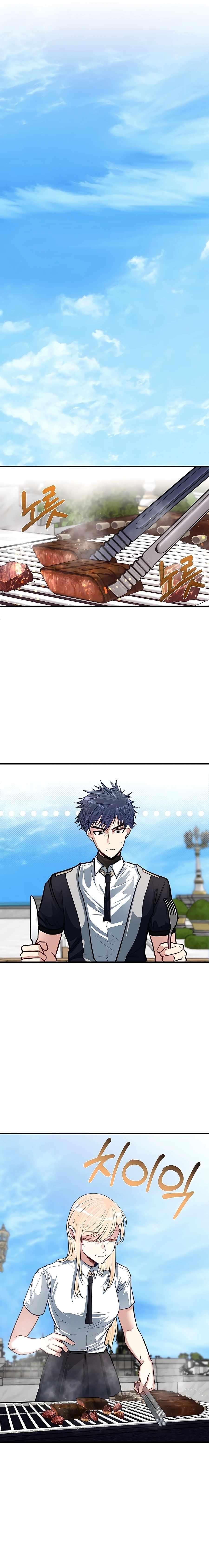 The Hero’s Younger Brother Is a Deceased Person in the Academy Chapter 22 - Page 11