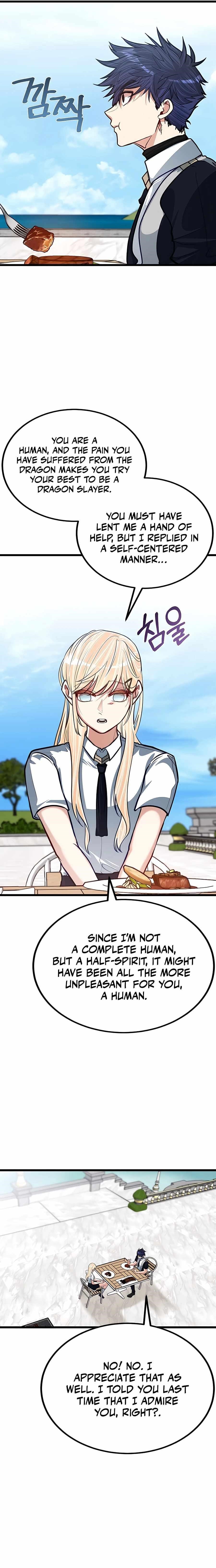 The Hero’s Younger Brother Is a Deceased Person in the Academy Chapter 22 - Page 14