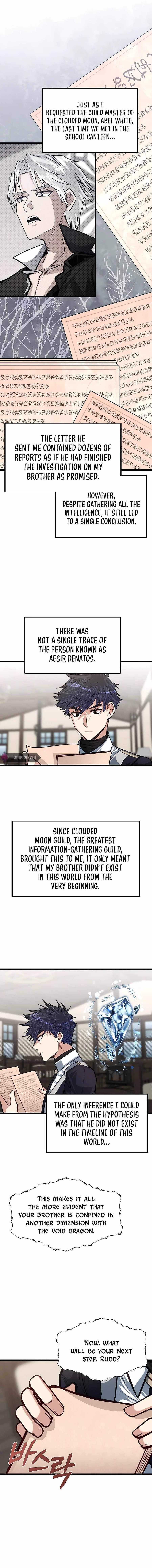 The Hero’s Younger Brother Is a Deceased Person in the Academy Chapter 24 - Page 1