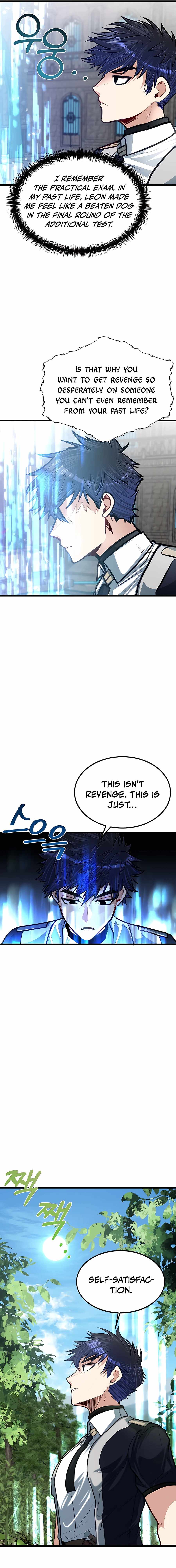 The Hero’s Younger Brother Is a Deceased Person in the Academy Chapter 27 - Page 13