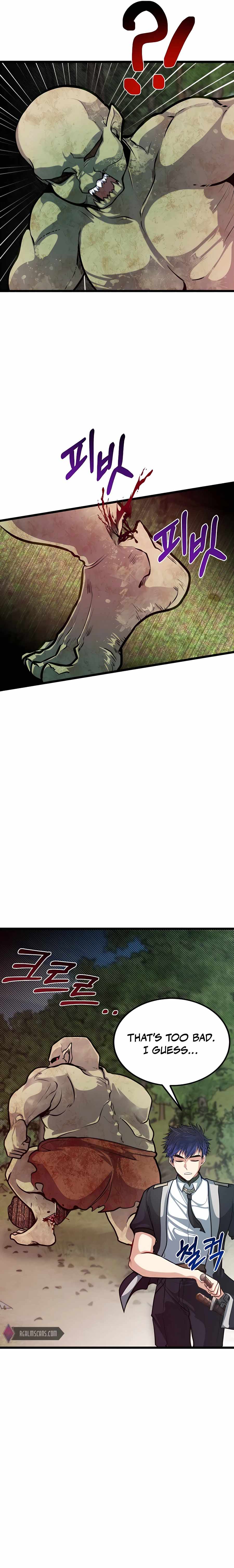 The Hero’s Younger Brother Is a Deceased Person in the Academy Chapter 27 - Page 16