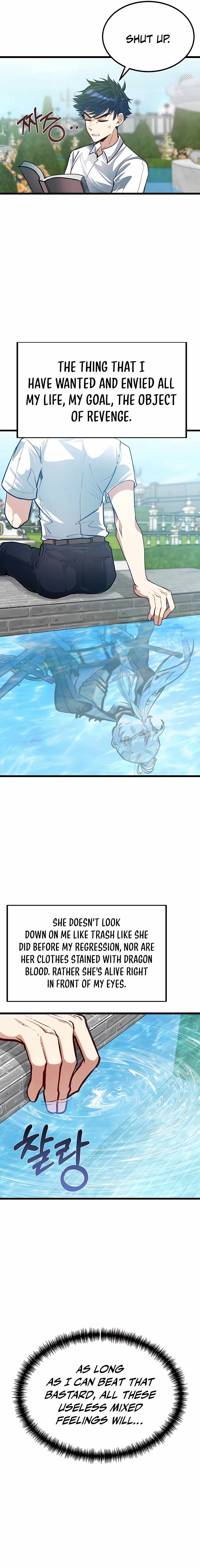 The Hero’s Younger Brother Is a Deceased Person in the Academy Chapter 27 - Page 2